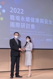 中華精測職安衛評比排名前10%-獲勞動部頒發績優企業獎2